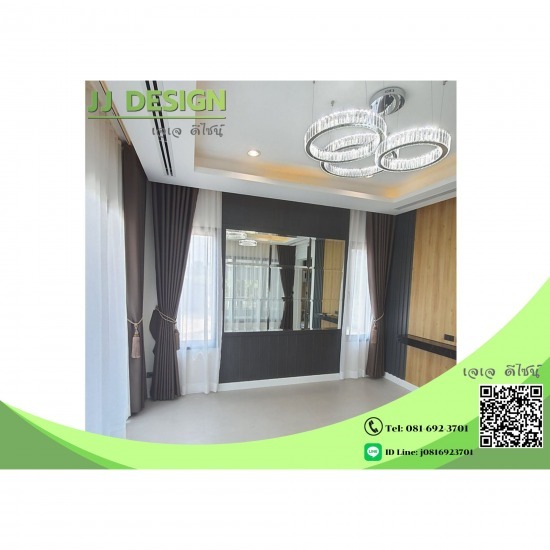 ร้านผ้าม่านราคาถูก ศรีราชา - ติดตั้งผ้าม่าน วอลเปเปอร์ ร้านผ้าม่านราคาถูก ศรีราชา - ติดตั้งผ้าม่าน วอลเปเปอร์