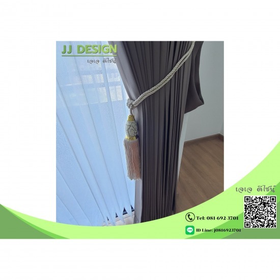 ร้านขายพู่ผ้าม่าน - ร้าน เจ.เจ. ดีไซน์ - ม่าน  มูลี่  ม่านมู่ลี่  ร้านขายพู่ผ้าม่าน  พู่ผ้าม่าน  สายรวบผ้าม่าน 