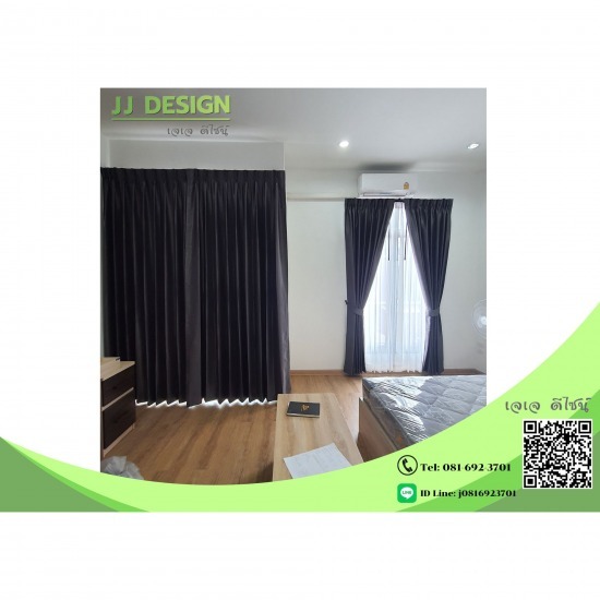 ติดตั้งผ้าม่านคอนโด ชลบุรี - ร้าน เจ.เจ. ดีไซน์ - ผ้าม่าน ศรีราชา  ติดตั้งผ้าม่านคอนโด ชลบุรี 