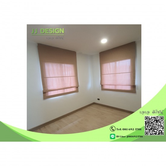 ผ้าม่านเลื่อนขึ้น - ร้าน เจ.เจ. ดีไซน์ - ร้านผ้าม่าน เลื่อนขึ้น  ม่านเลื่อนขึ้น  ม่านม้วน 