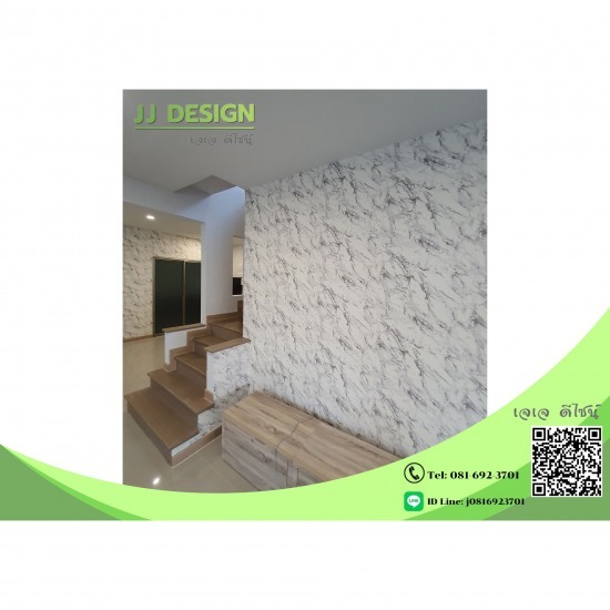 รับติดตั้งวอลล์เปเปอร์  - ร้าน เจ.เจ. ดีไซน์ - วอลเปเปอร์  วอล  ติดวอลเปเปอร์  ช่างติดวอล 